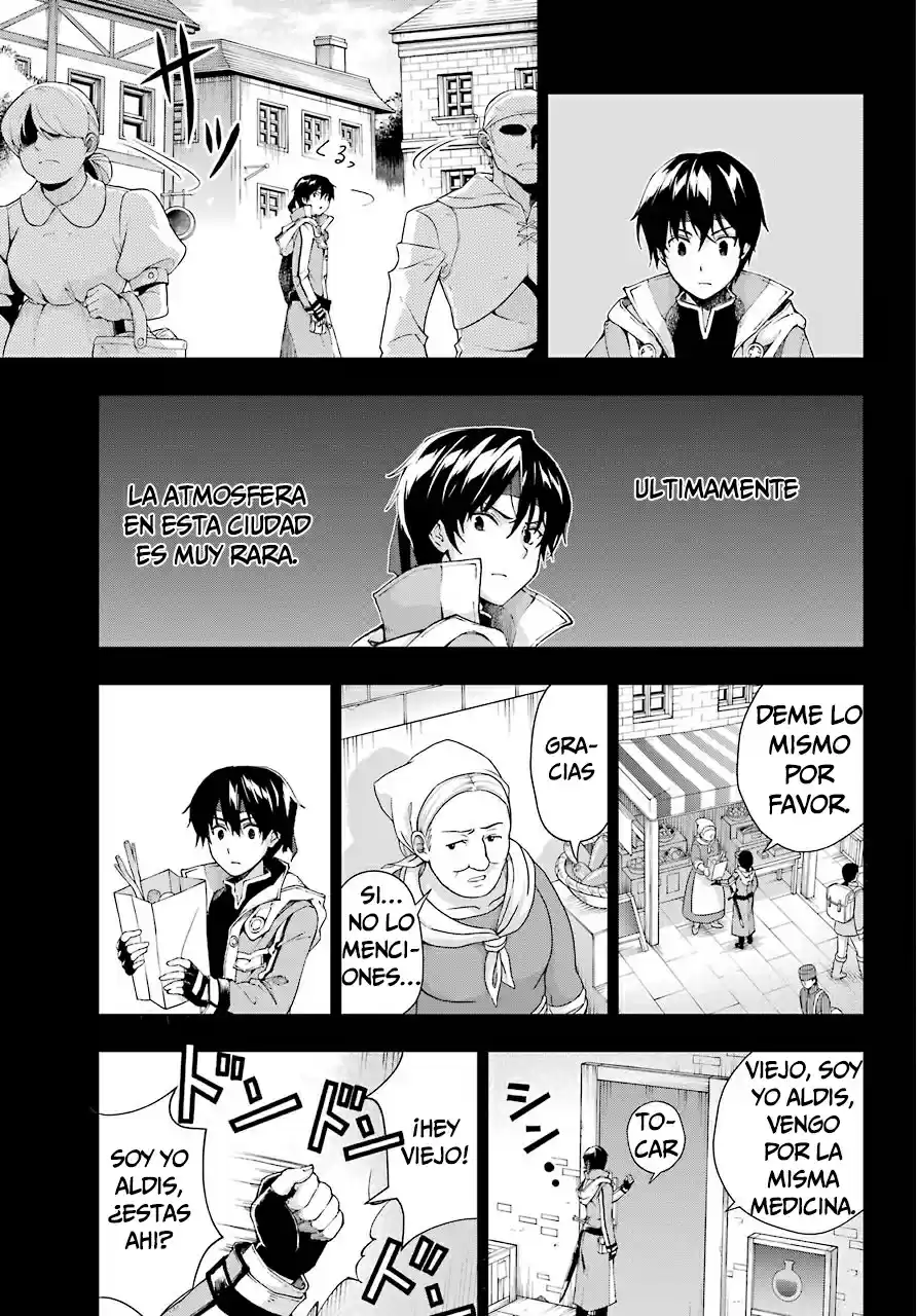 The Swordsman Called The Countless Swords Sorcerer - Capítulo 8 - Página 14 - LectorTMOo
