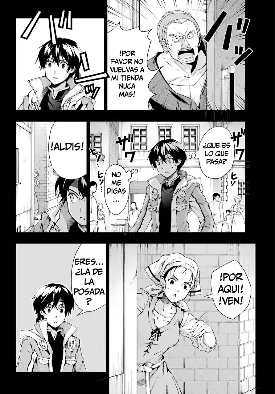 The Swordsman Called The Countless Swords Sorcerer - Capítulo 8 - Página 15 - LectorTMOo