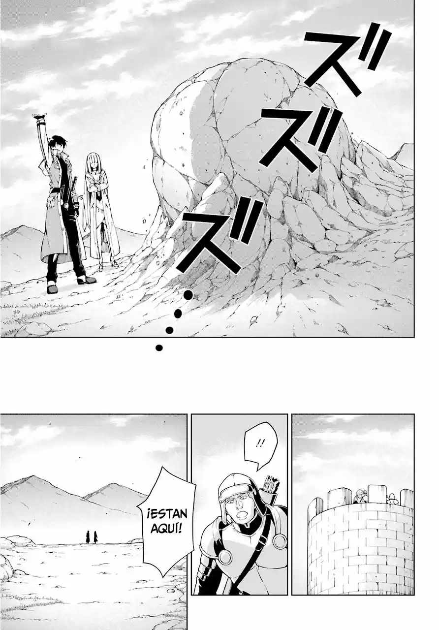 The Swordsman Called The Countless Swords Sorcerer - Capítulo 9 - Página 10 - LectorTMOo