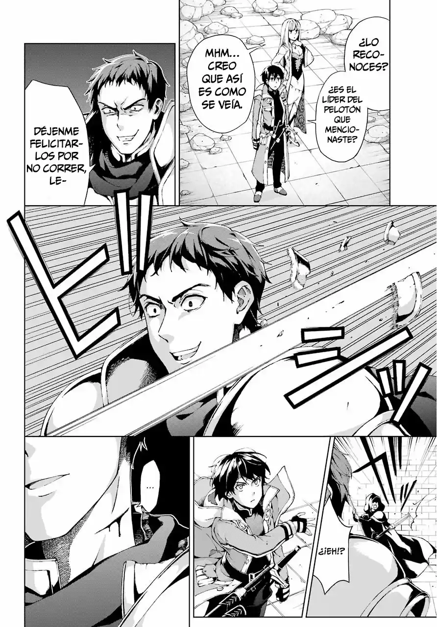 The Swordsman Called The Countless Swords Sorcerer - Capítulo 9 - Página 15 - LectorTMOo