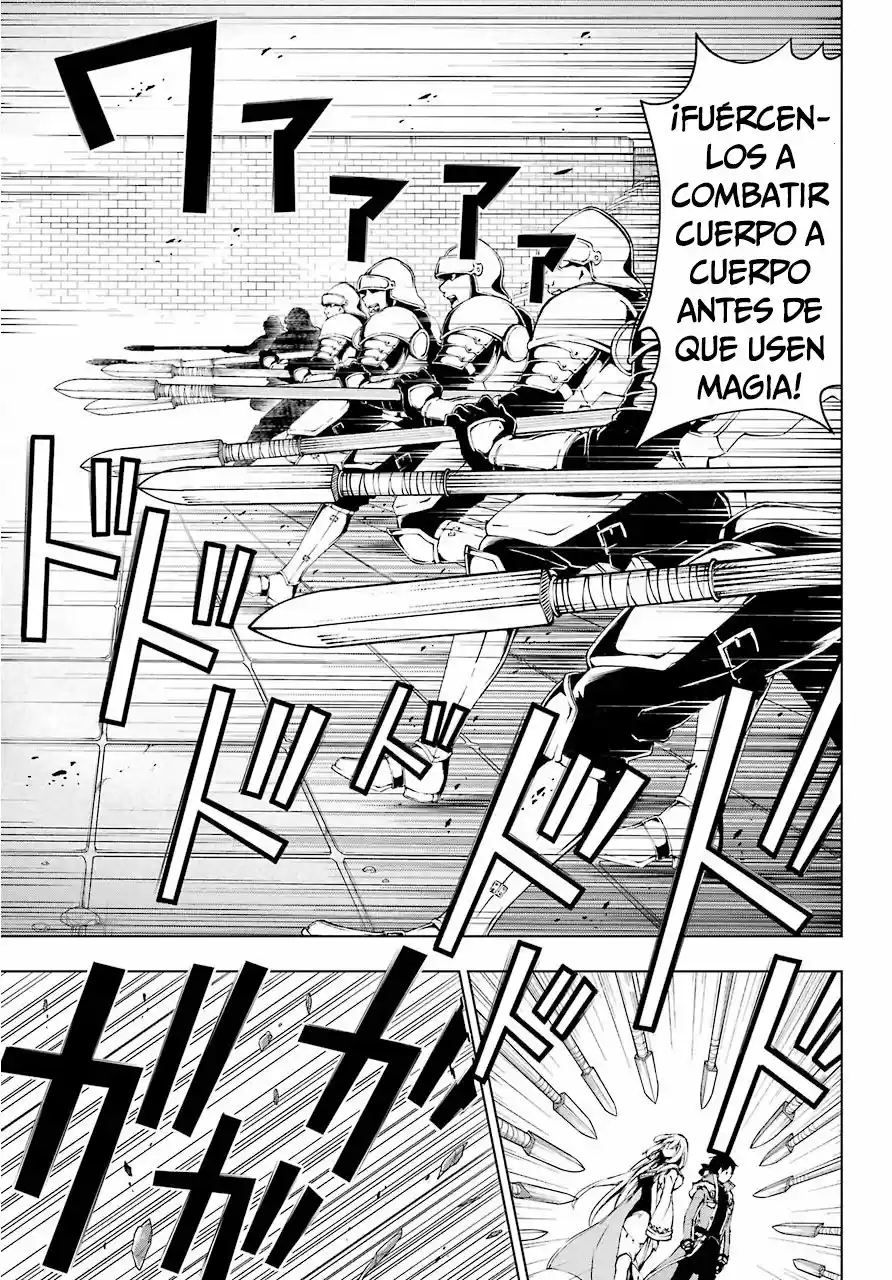 The Swordsman Called The Countless Swords Sorcerer - Capítulo 9 - Página 22 - LectorTMOo