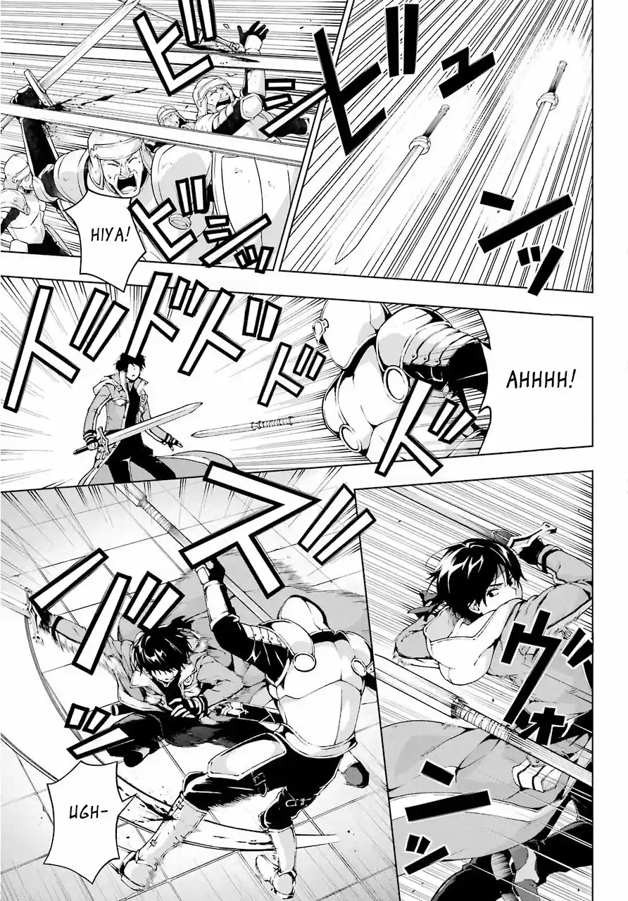 The Swordsman Called The Countless Swords Sorcerer - Capítulo 9 - Página 24 - LectorTMOo