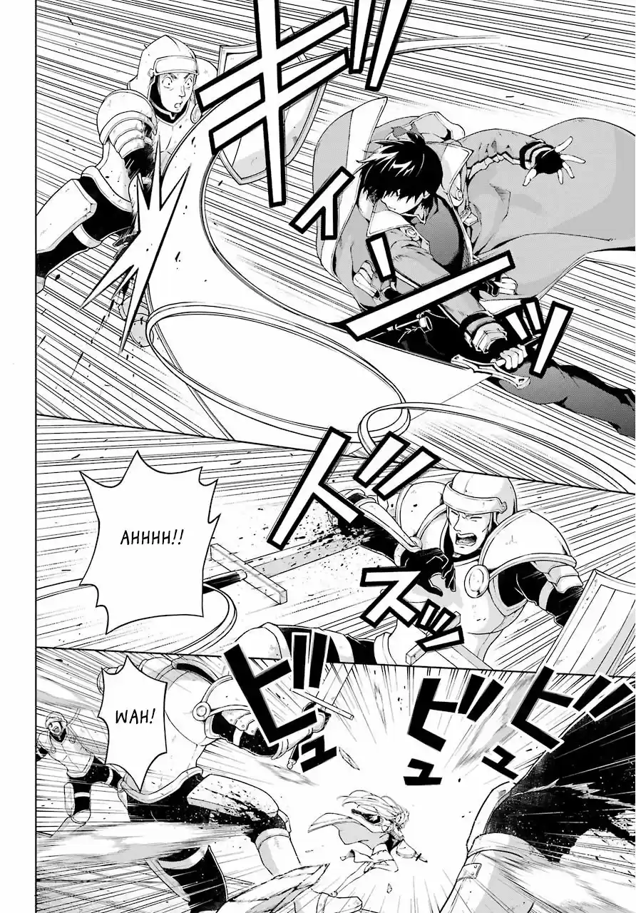 The Swordsman Called The Countless Swords Sorcerer - Capítulo 9 - Página 25 - LectorTMOo