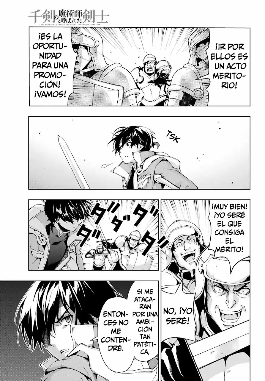 The Swordsman Called The Countless Swords Sorcerer - Capítulo 9 - Página 26 - LectorTMOo