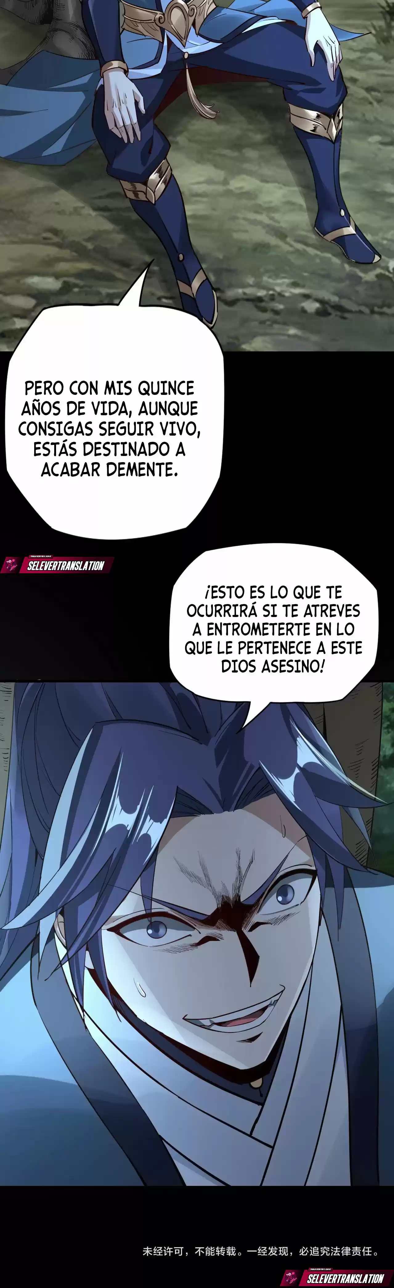 The Villain Of Destiny - Capítulo 11 - Página 34 - LectorTMOo