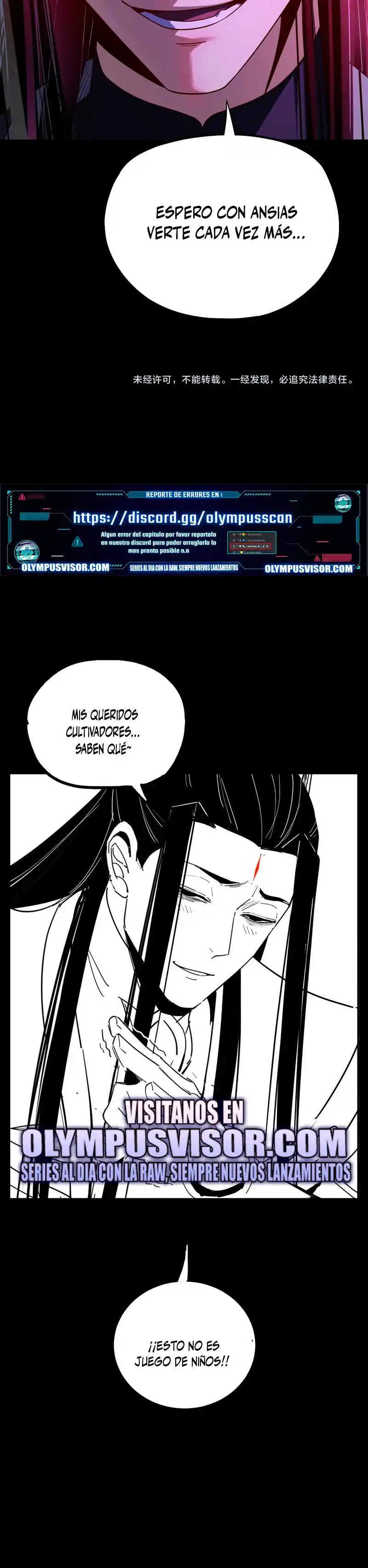 The Villain Of Destiny - Capítulo 126 - Página 21 - LectorTMOo