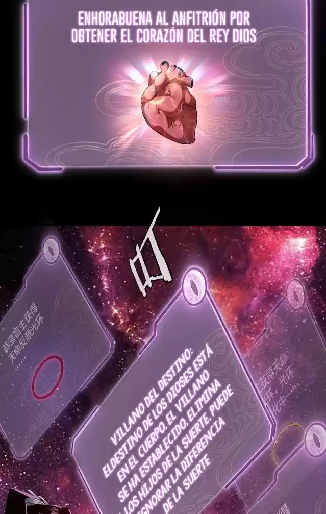 The Villain Of Destiny - Capítulo 17 - Página 14 - LectorTMOo