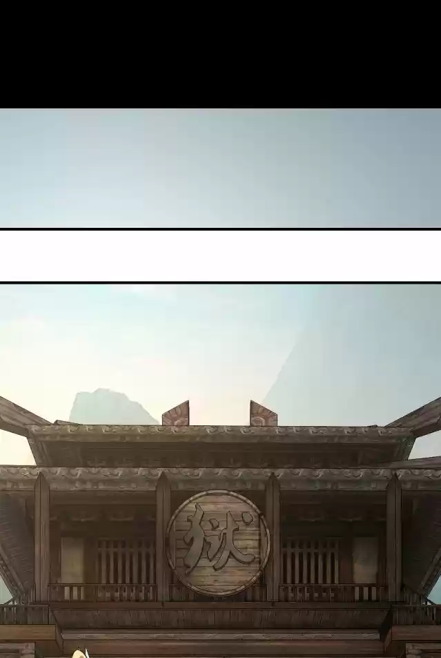 The Villain Of Destiny - Capítulo 17 - Página 32 - LectorTMOo