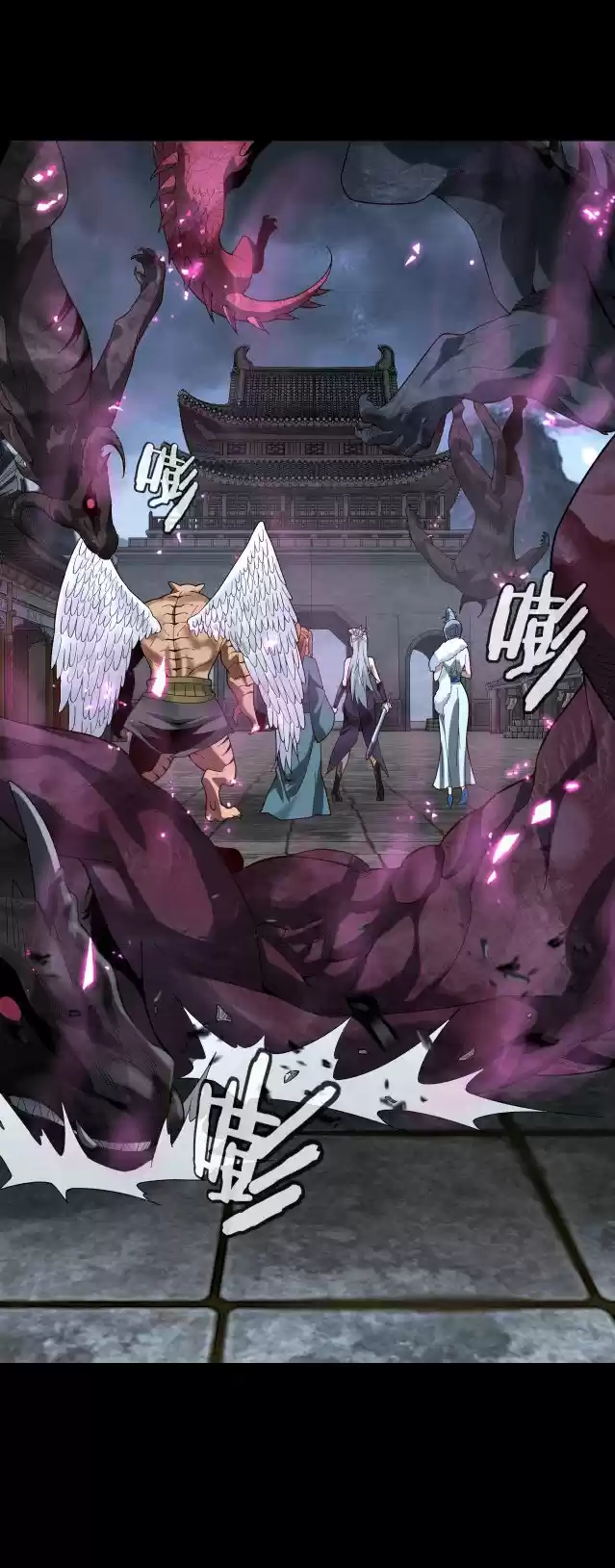 The Villain Of Destiny - Capítulo 21 - Página 20 - LectorTMOo