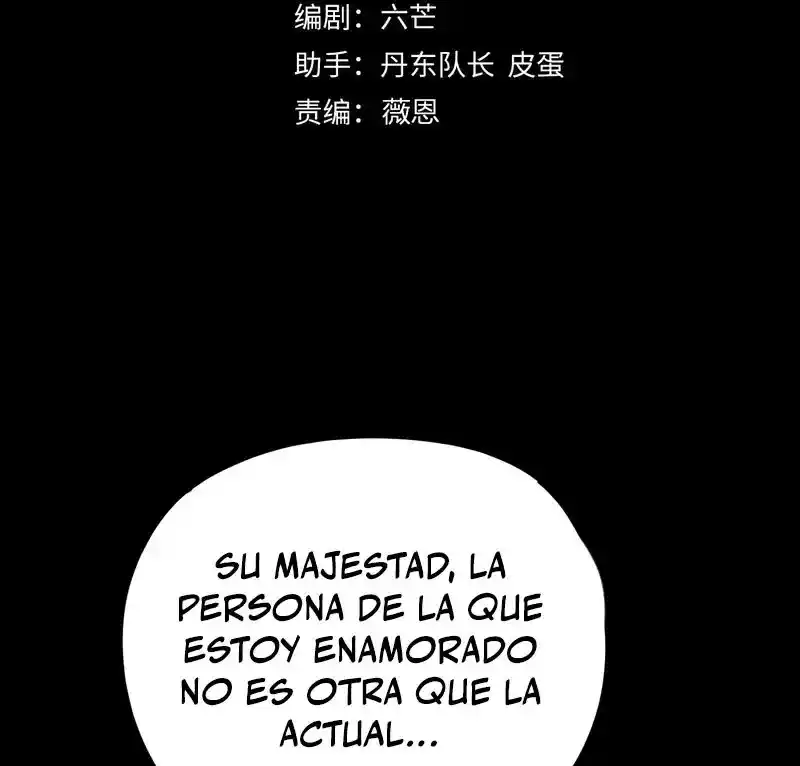 The Villain Of Destiny - Capítulo 286 - Página 6 - LectorTMOo