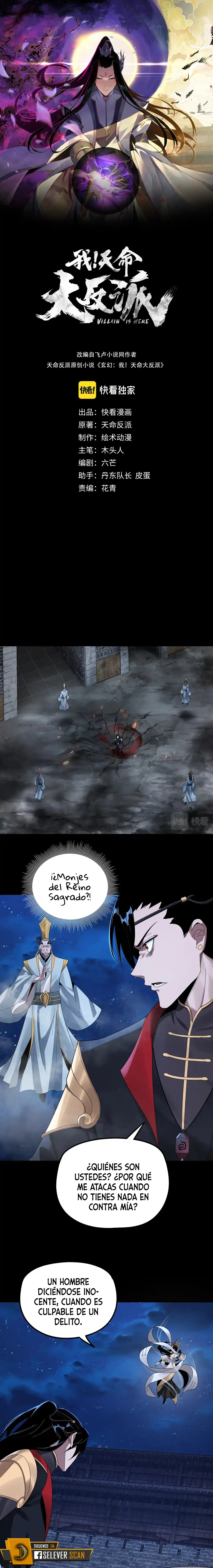 The Villain Of Destiny - Capítulo 42 - Página 6 - LectorTMOo