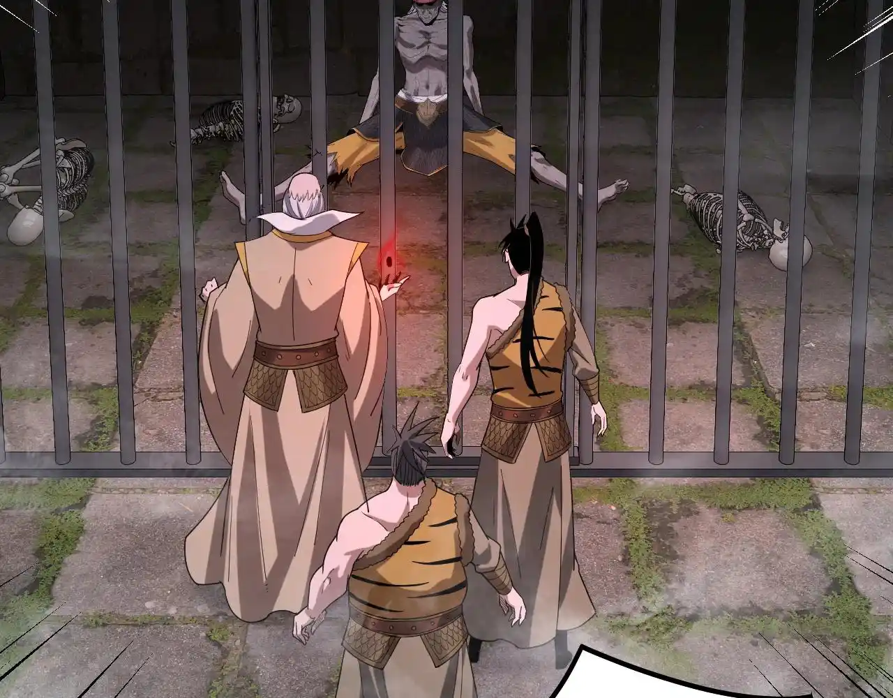 The Villain Of Destiny - Capítulo 52 - Página 16 - LectorTMOo