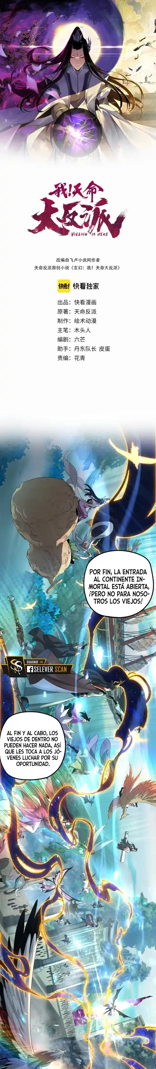 The Villain Of Destiny - Capítulo 55 - Página 4 - LectorTMOo