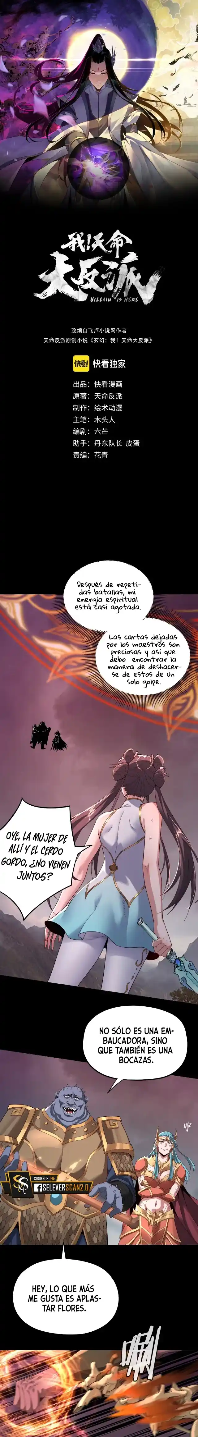 The Villain Of Destiny - Capítulo 57 - Página 4 - LectorTMOo