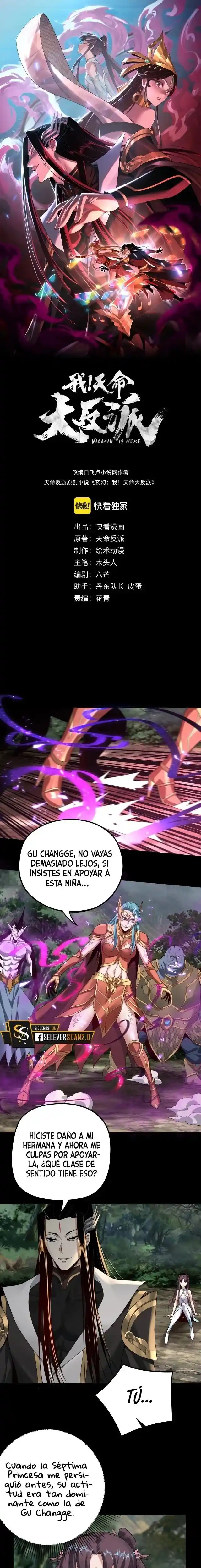 The Villain Of Destiny - Capítulo 58 - Página 4 - LectorTMOo
