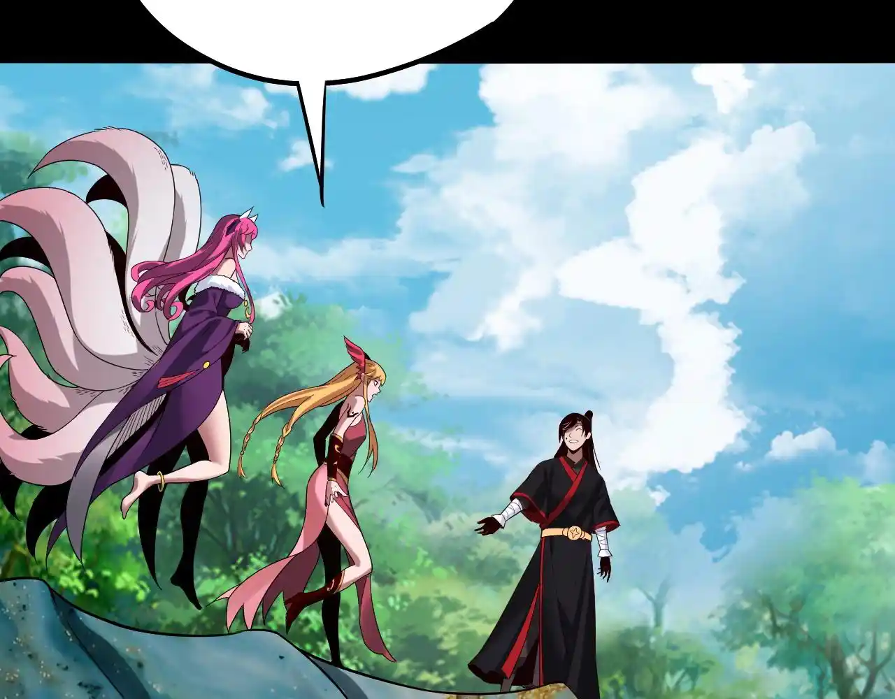 The Villain Of Destiny - Capítulo 59 - Página 110 - LectorTMOo