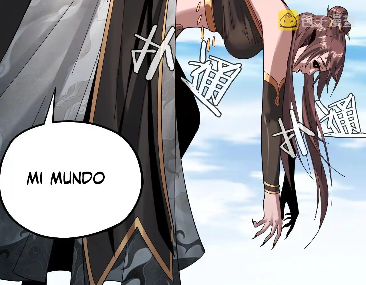 The Villain Of Destiny - Capítulo 60 - Página 103 - LectorTMOo