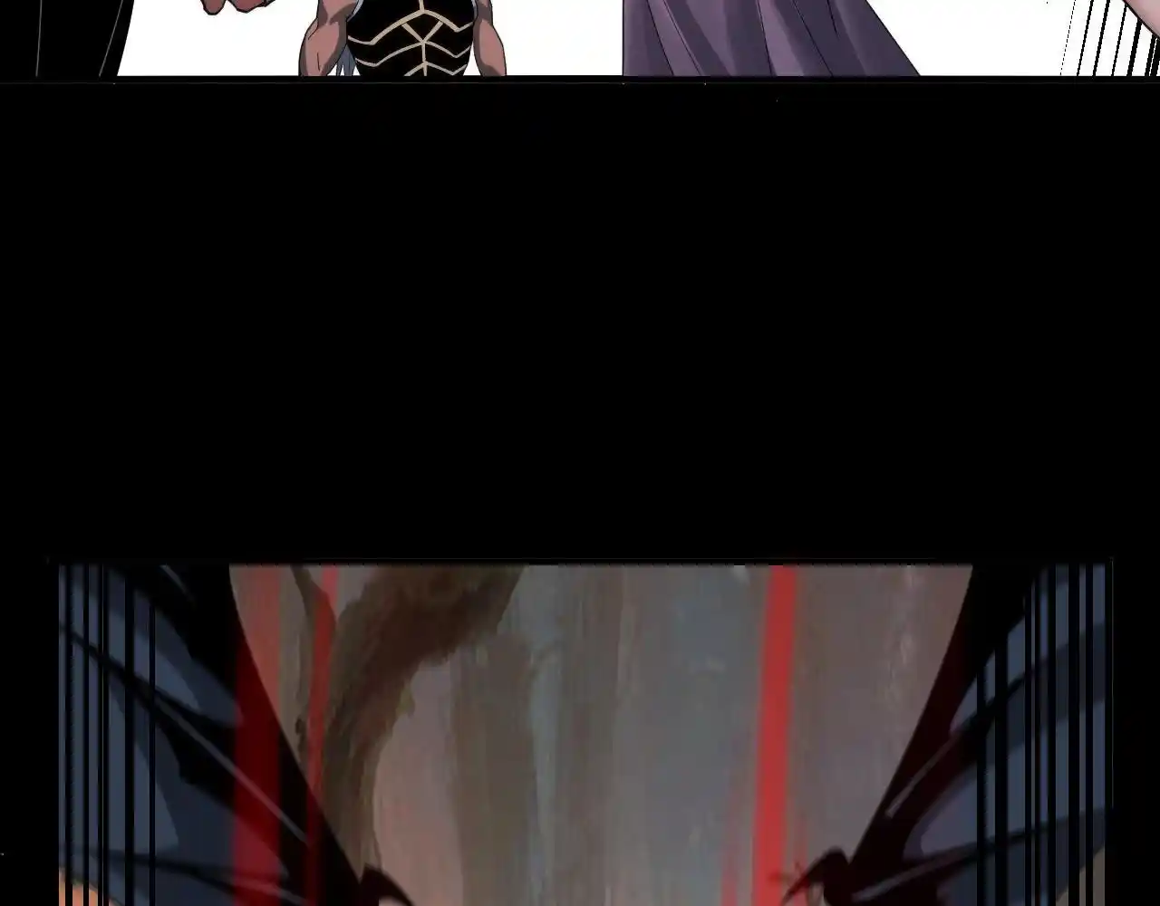 The Villain Of Destiny - Capítulo 61 - Página 5 - LectorTMOo