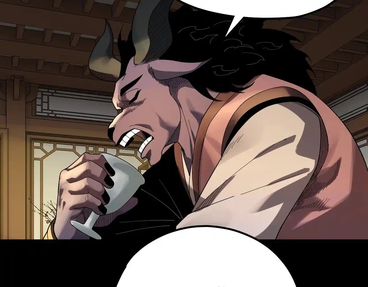 The Villain Of Destiny - Capítulo 61 - Página 15 - LectorTMOo