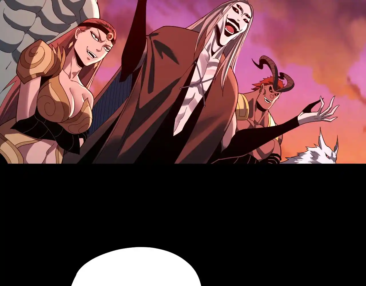 The Villain Of Destiny - Capítulo 63 - Página 15 - LectorTMOo