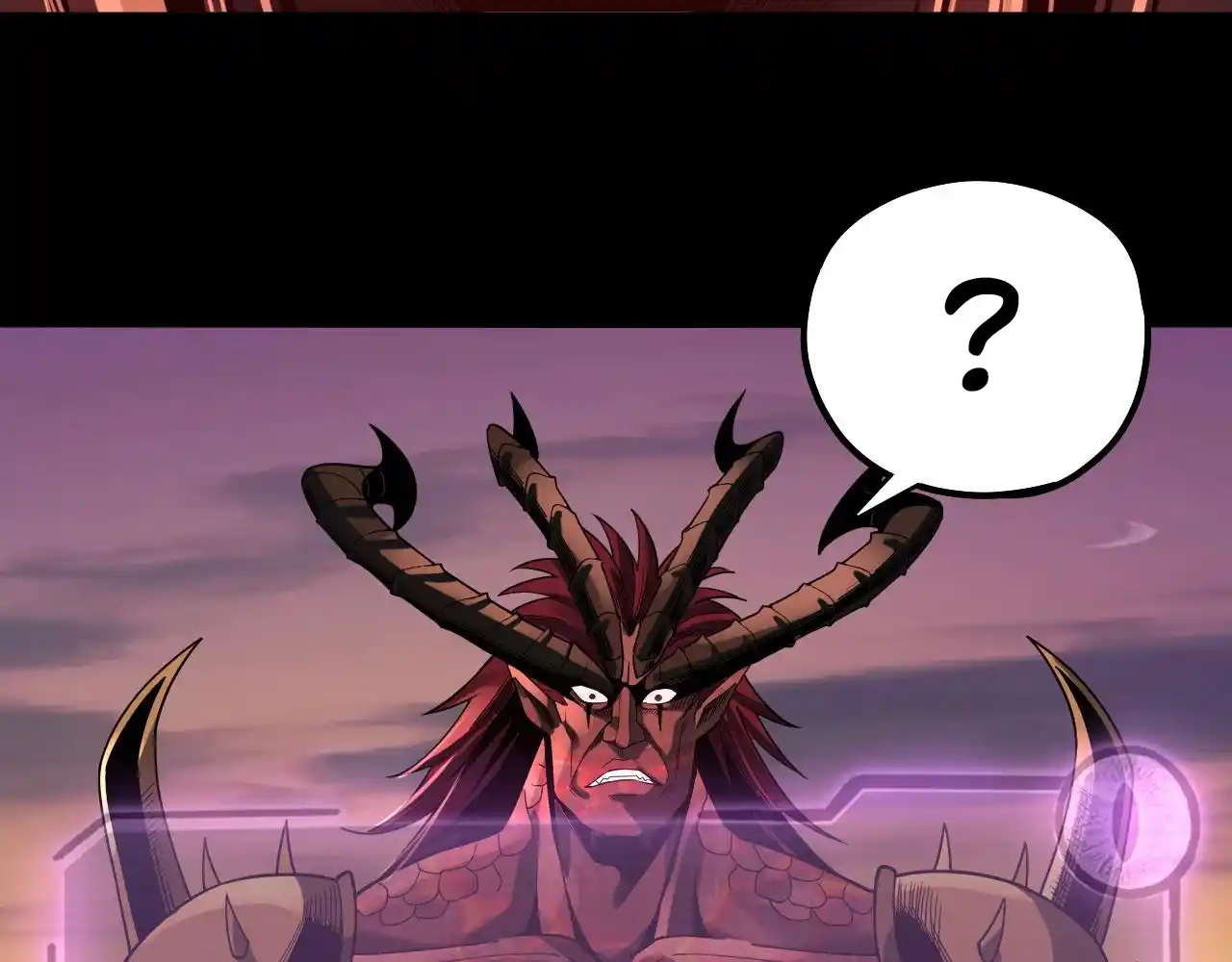 The Villain Of Destiny - Capítulo 63 - Página 137 - LectorTMOo