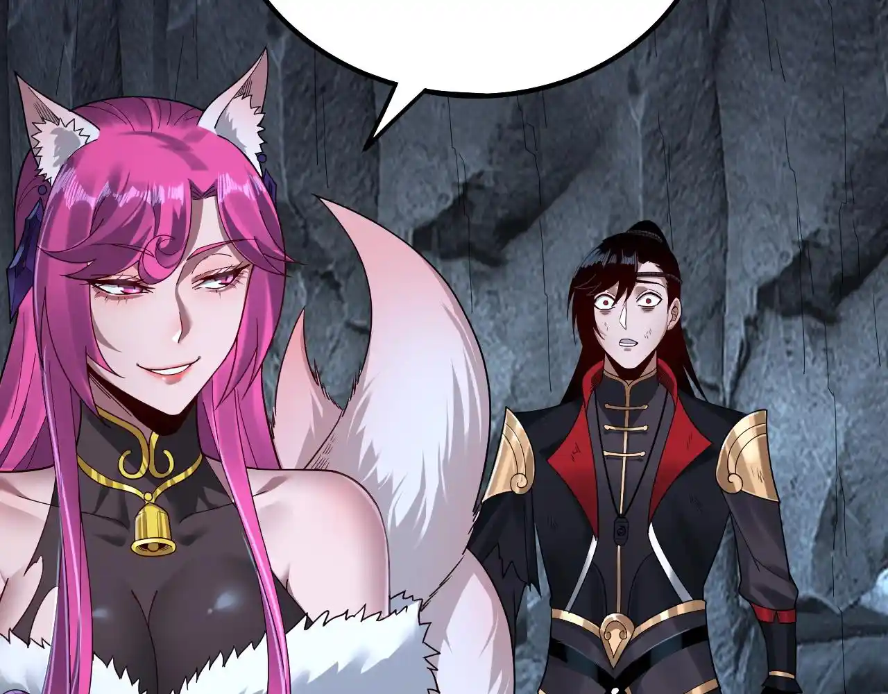 The Villain Of Destiny - Capítulo 70 - Página 90 - LectorTMOo
