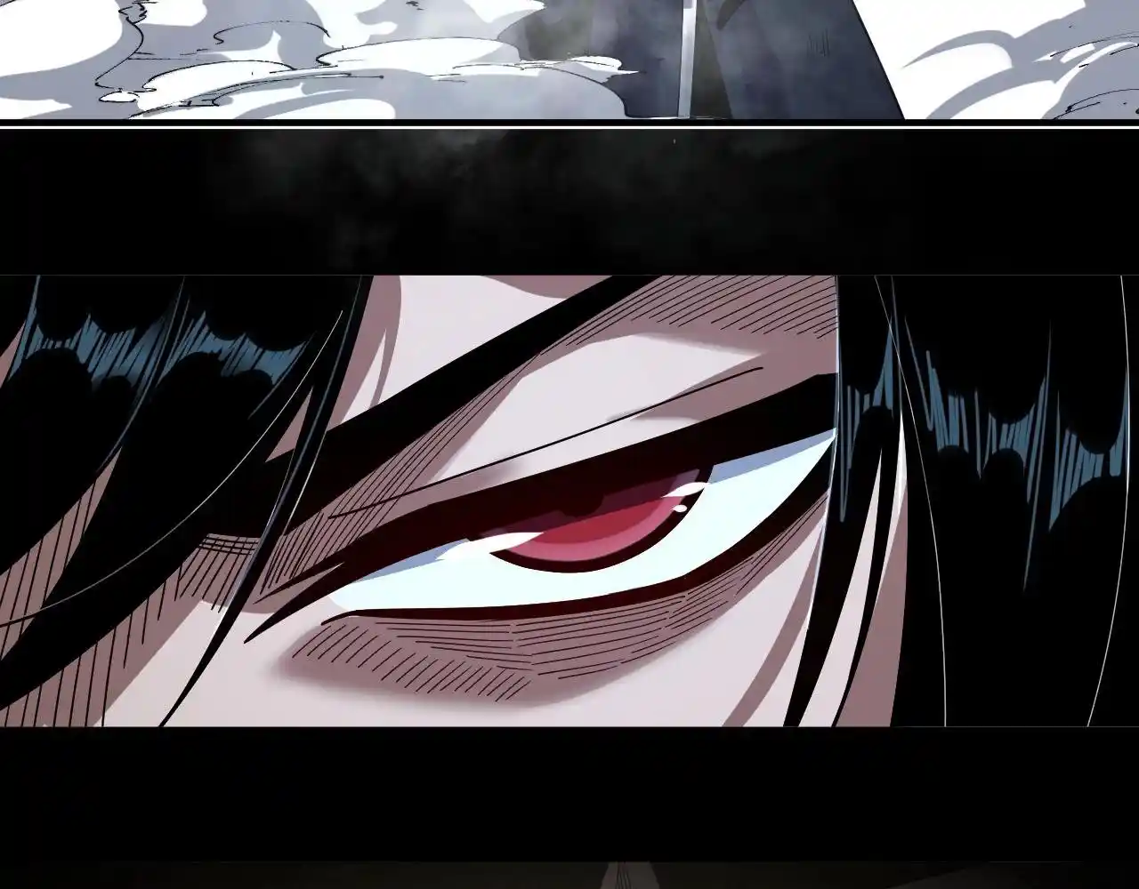 The Villain Of Destiny - Capítulo 71 - Página 41 - LectorTMOo