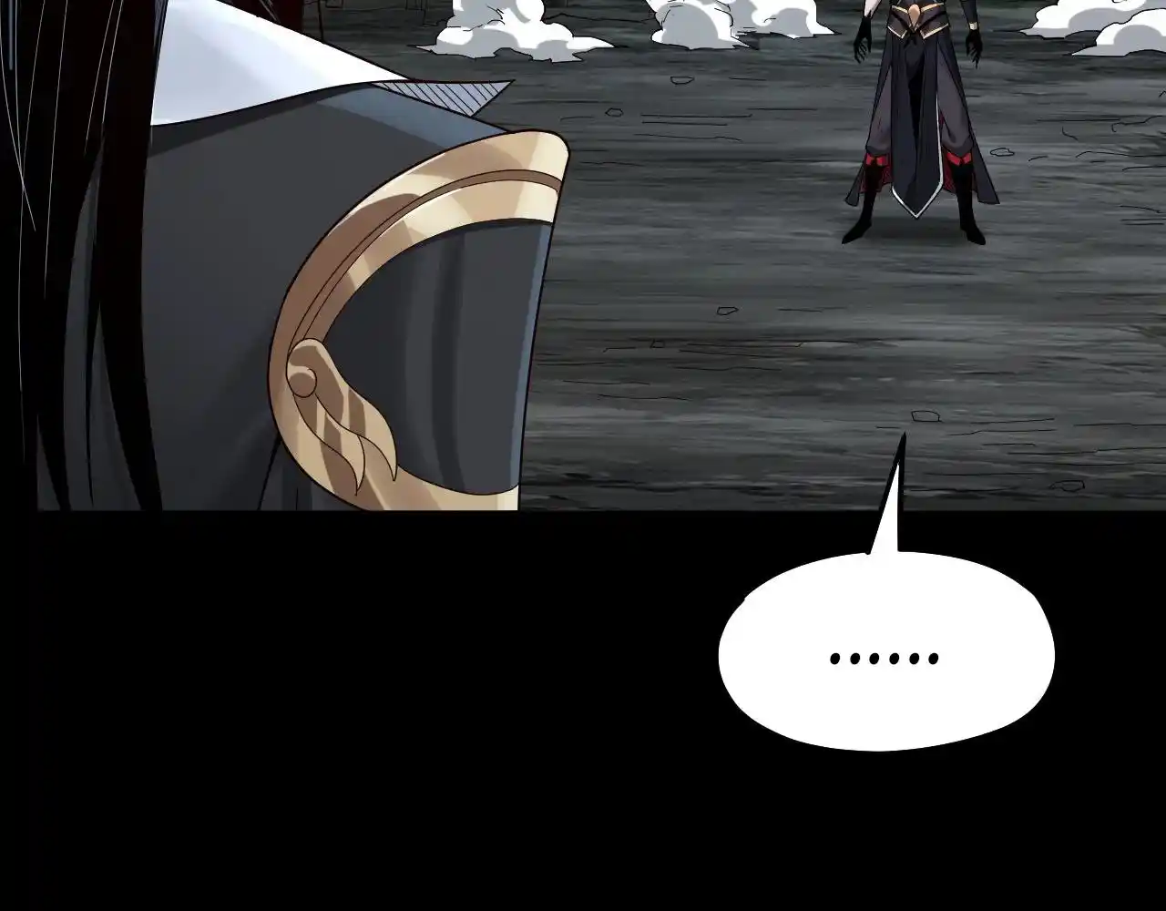 The Villain Of Destiny - Capítulo 71 - Página 55 - LectorTMOo
