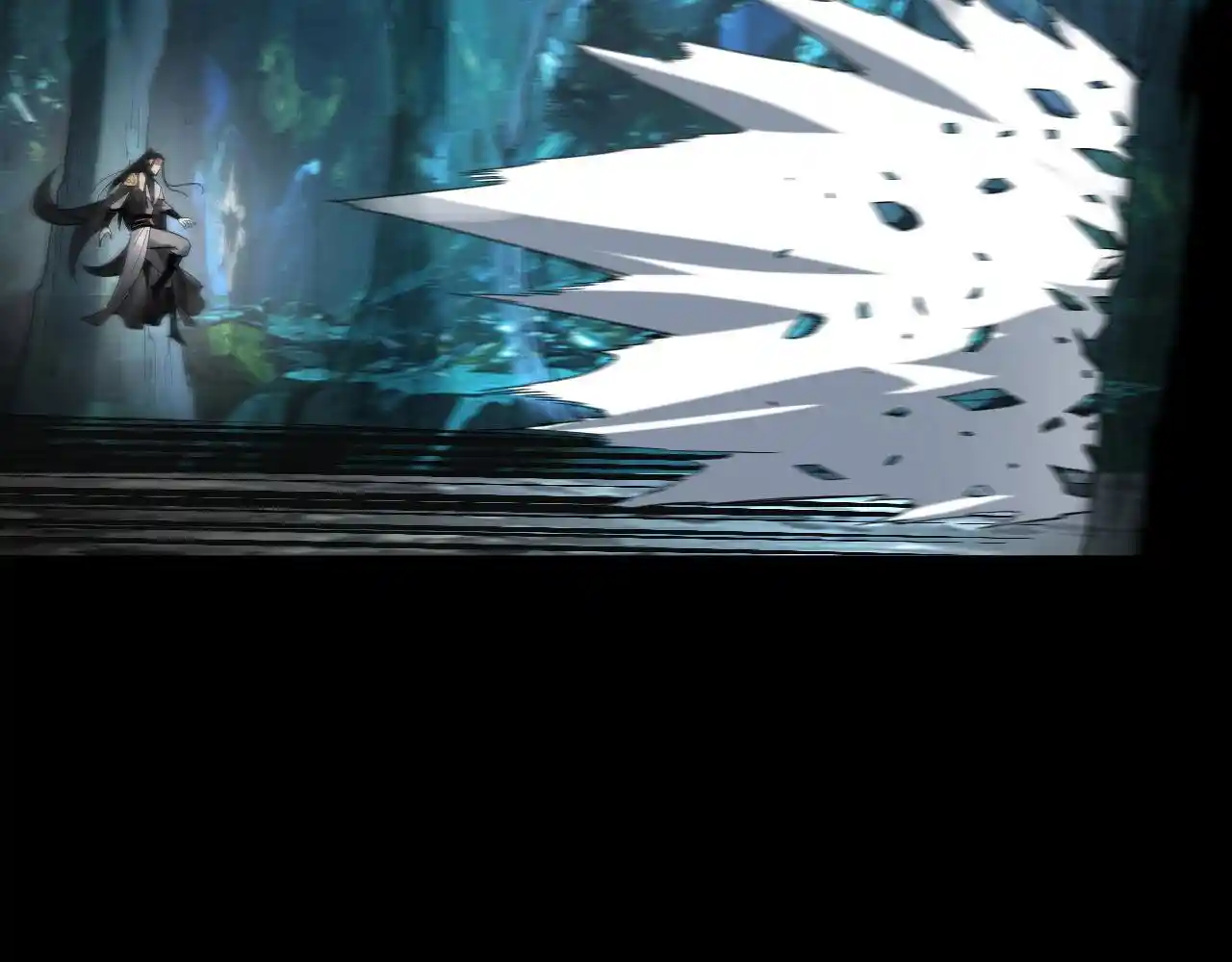 The Villain Of Destiny - Capítulo 71 - Página 67 - LectorTMOo
