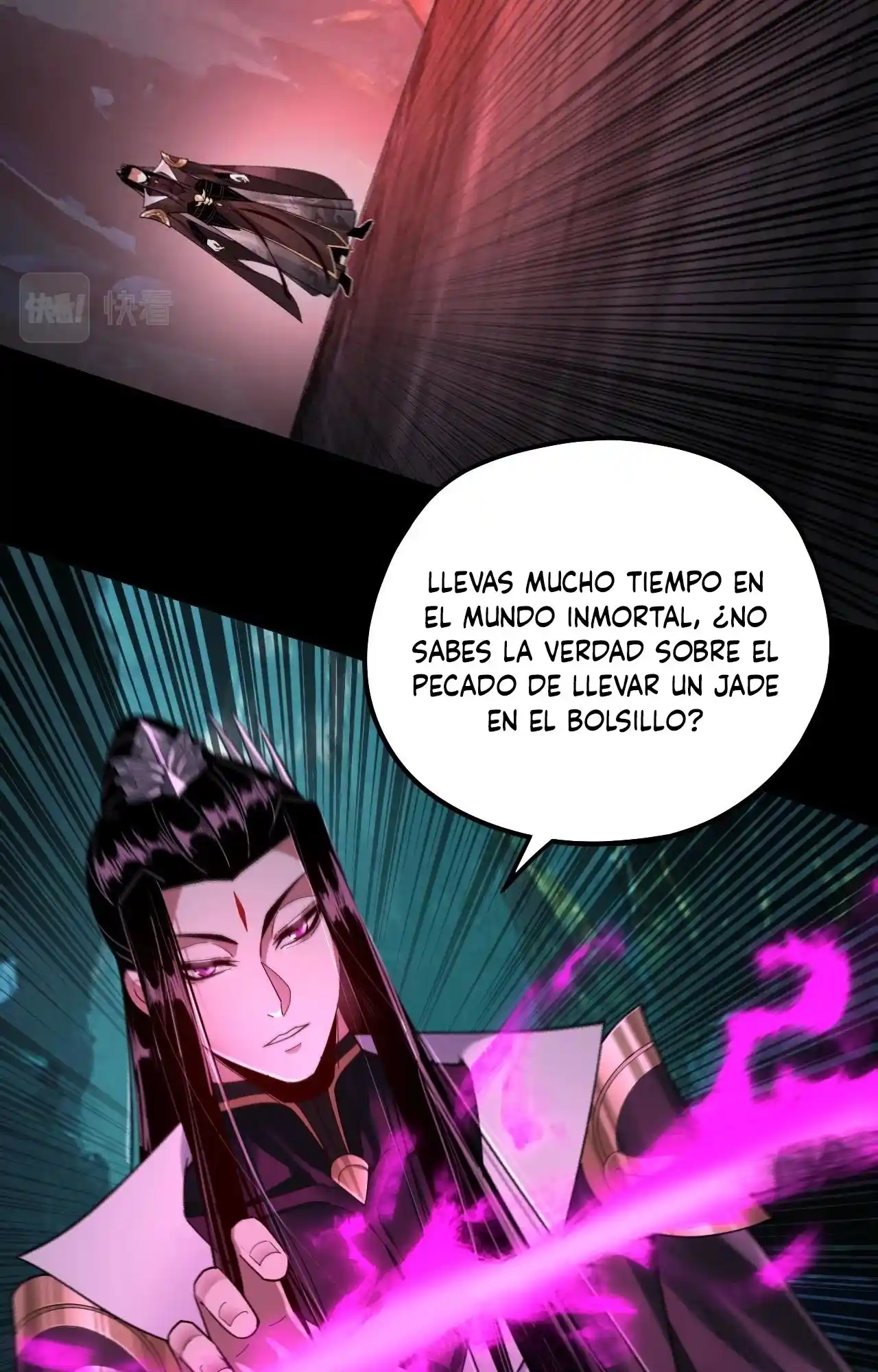 The Villain Of Destiny - Capítulo 71 - Página 75 - LectorTMOo