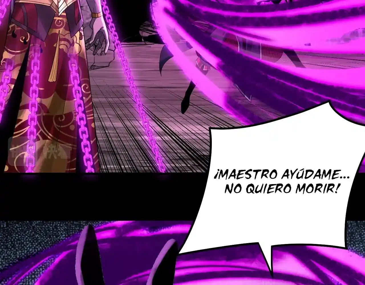The Villain Of Destiny - Capítulo 71 - Página 125 - LectorTMOo