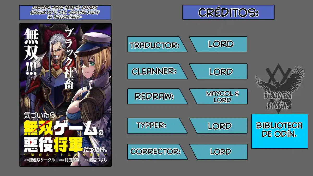 The Villainous General In A Musou Game: Breaking The Death Flags - Capítulo 1 - Página 1 - LectorTMOo