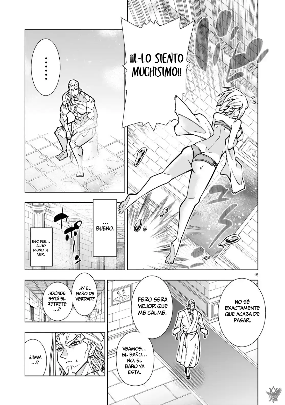 The Villainous General In A Musou Game: Breaking The Death Flags - Capítulo 2.1 - Página 18 - LectorTMOo