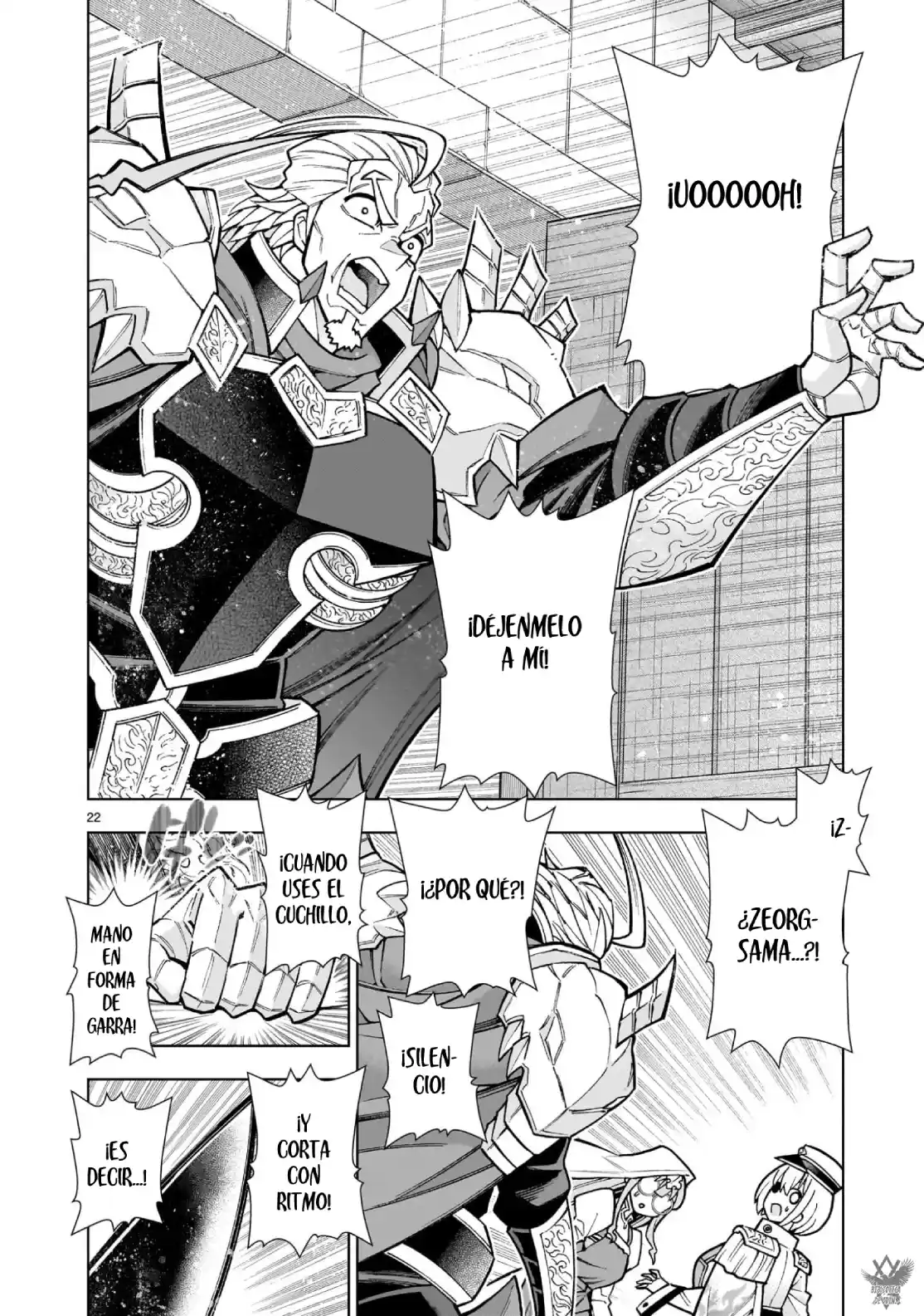 The Villainous General In A Musou Game: Breaking The Death Flags - Capítulo 4.1 - Página 25 - LectorTMOo