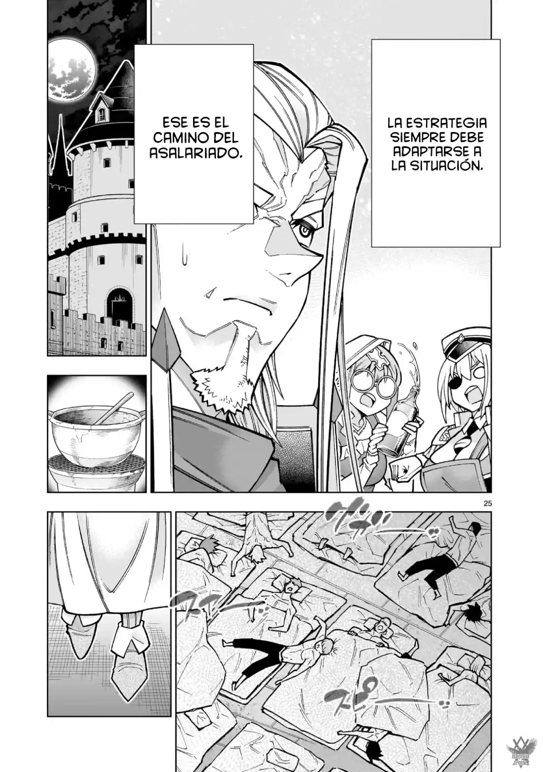 The Villainous General In A Musou Game: Breaking The Death Flags - Capítulo 4.1 - Página 28 - LectorTMOo