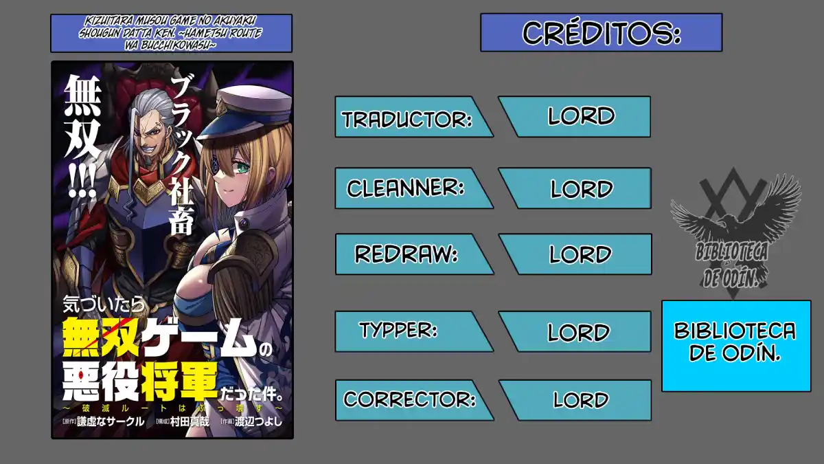 The Villainous General In A Musou Game: Breaking The Death Flags - Capítulo 4.2 - Página 1 - LectorTMOo
