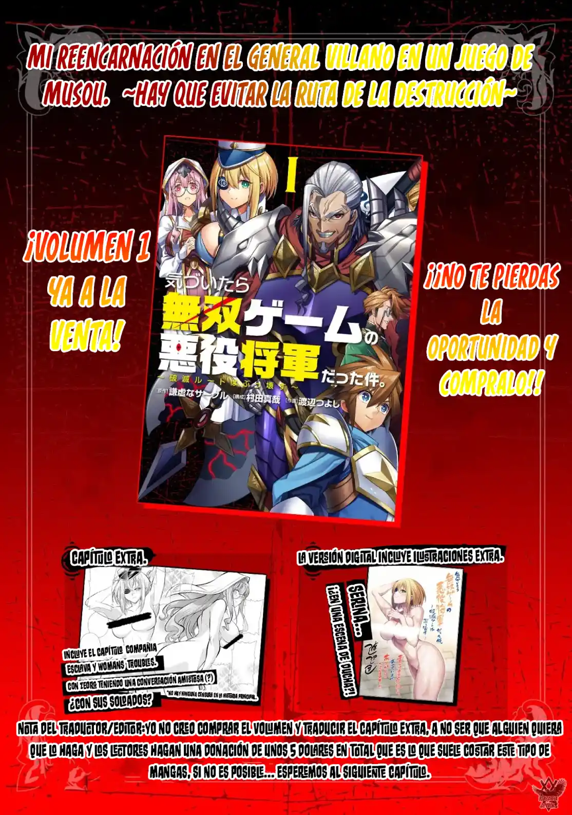 The Villainous General In A Musou Game: Breaking The Death Flags - Capítulo 6.2 - Página 4 - LectorTMOo