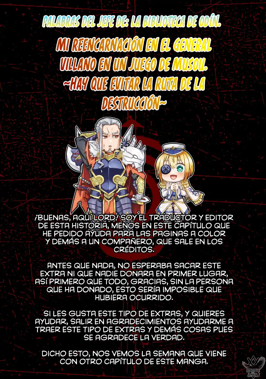 The Villainous General In A Musou Game: Breaking The Death Flags - Capítulo 6.25 - Página 3 - LectorTMOo