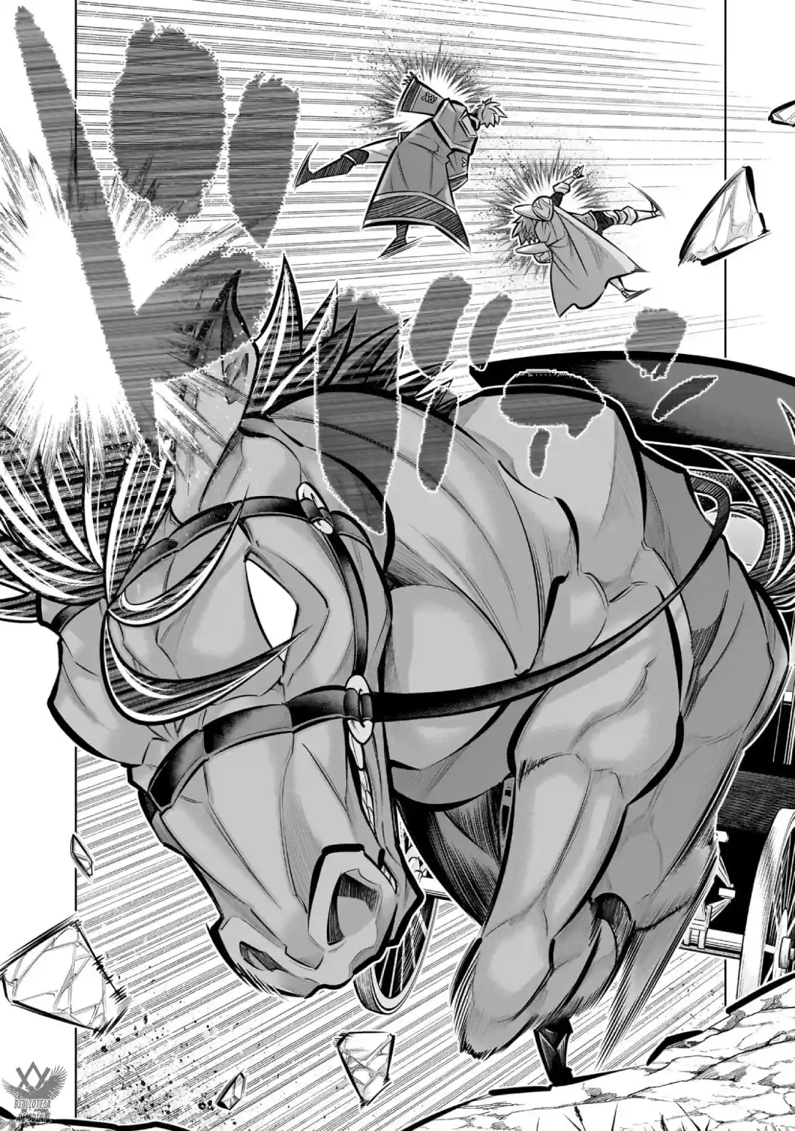 The Villainous General In A Musou Game: Breaking The Death Flags - Capítulo 7.1 - Página 16 - LectorTMOo