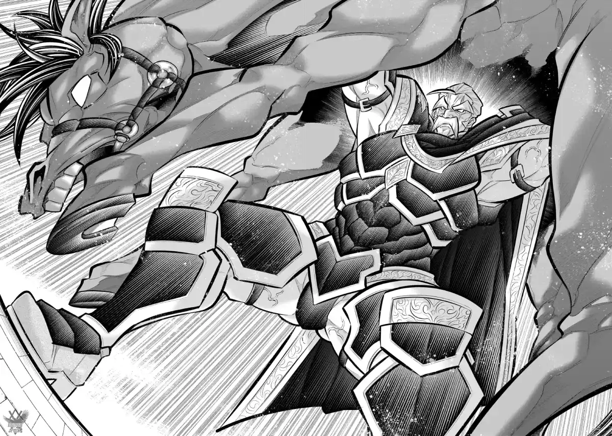 The Villainous General In A Musou Game: Breaking The Death Flags - Capítulo 7.2 - Página 17 - LectorTMOo