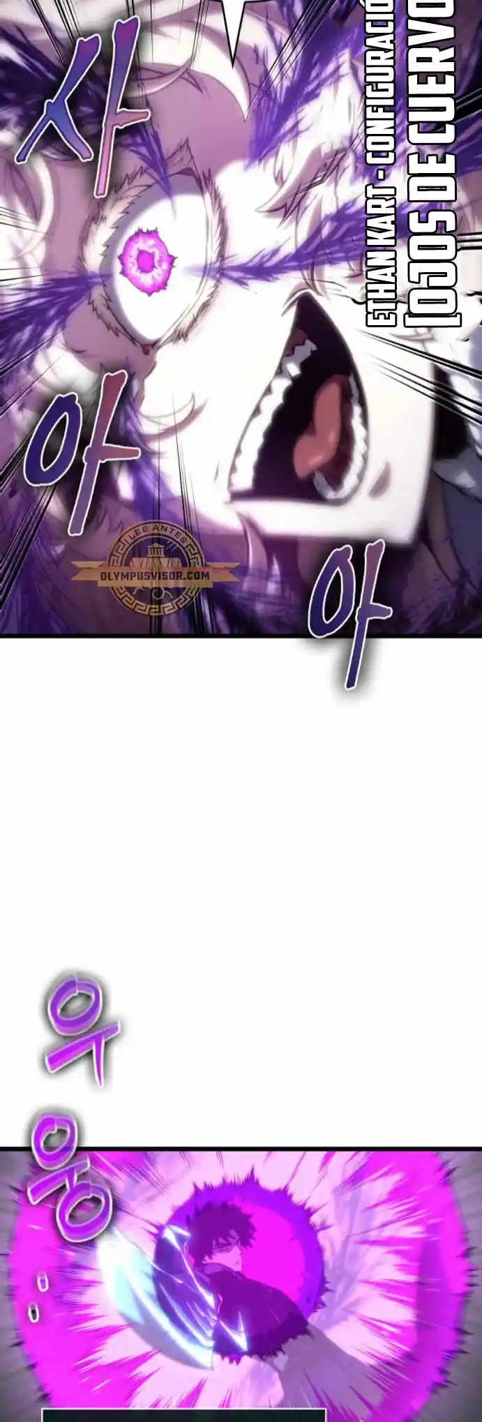 The World After The End - Capítulo 107 - Página 9 - LectorTMOo