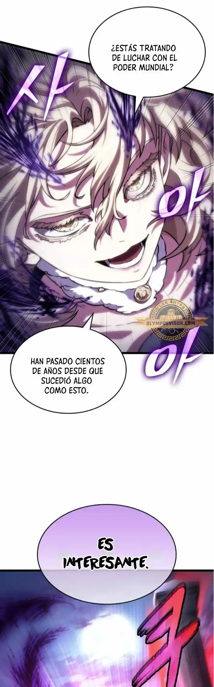 The World After The End - Capítulo 107 - Página 17 - LectorTMOo