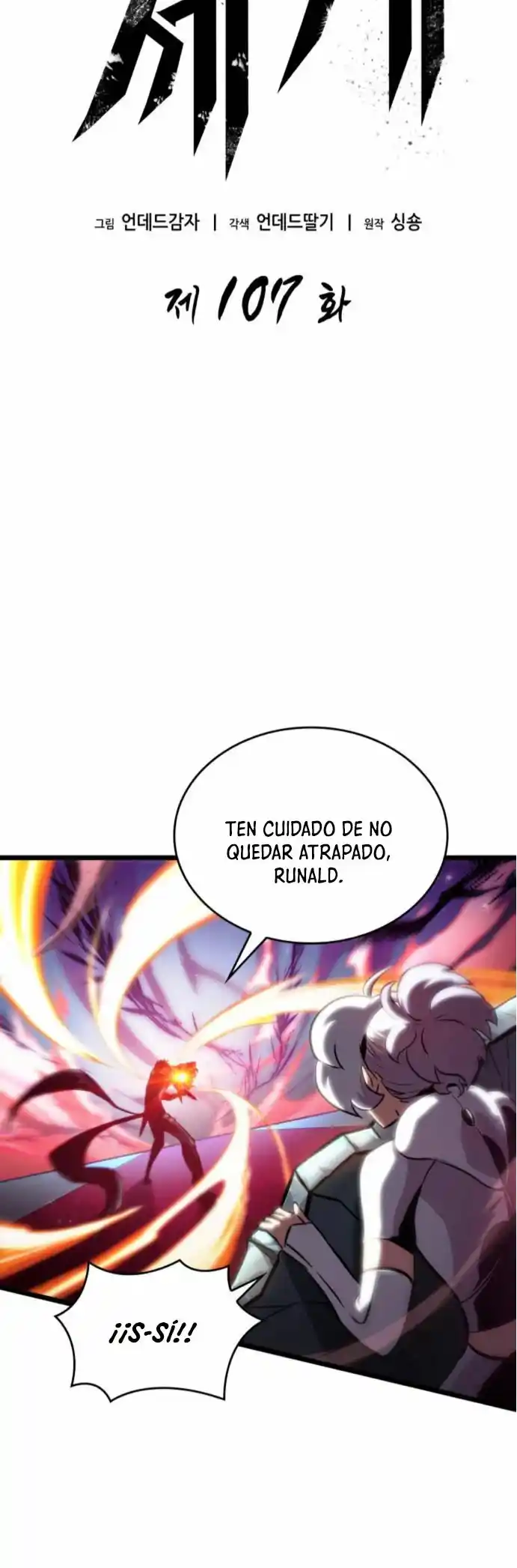 The World After The End - Capítulo 107 - Página 19 - LectorTMOo