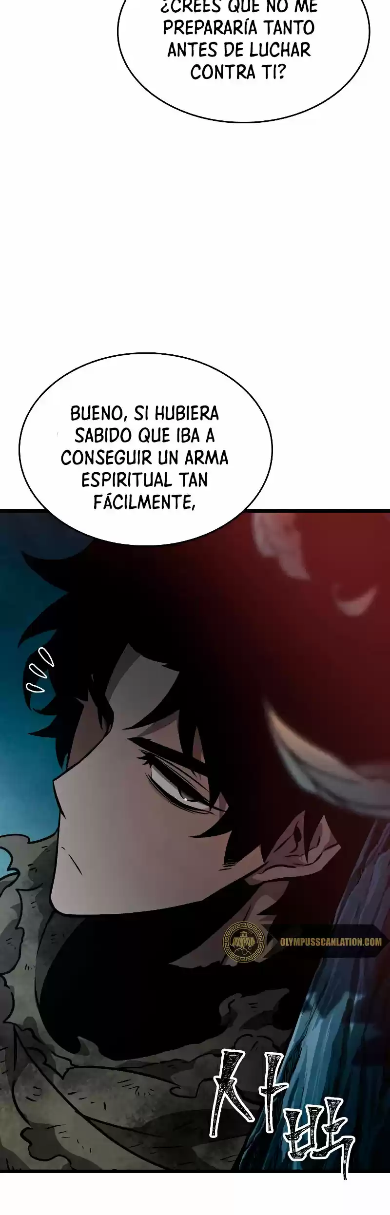 The World After The End - Capítulo 11 - Página 18 - LectorTMOo