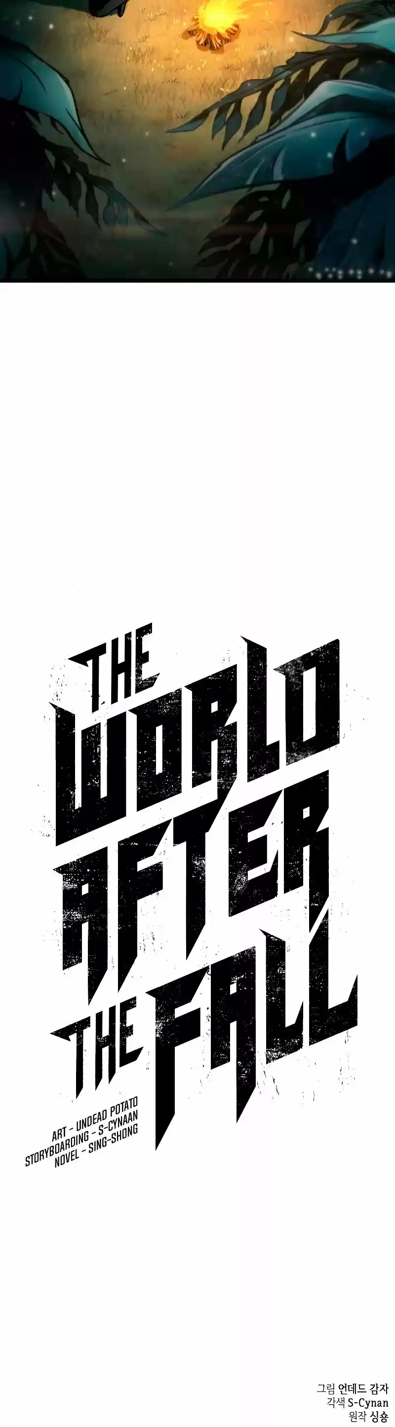 The World After The End - Capítulo 11 - Página 67 - LectorTMOo