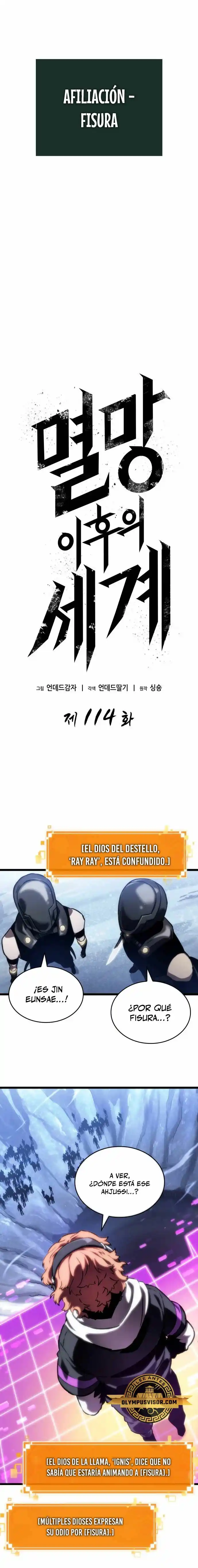 The World After The End - Capítulo 114 - Página 12 - LectorTMOo
