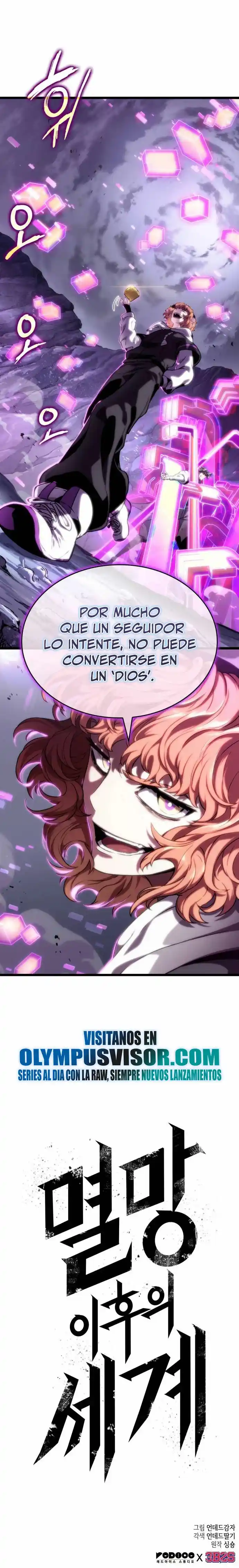 The World After The End - Capítulo 114 - Página 25 - LectorTMOo