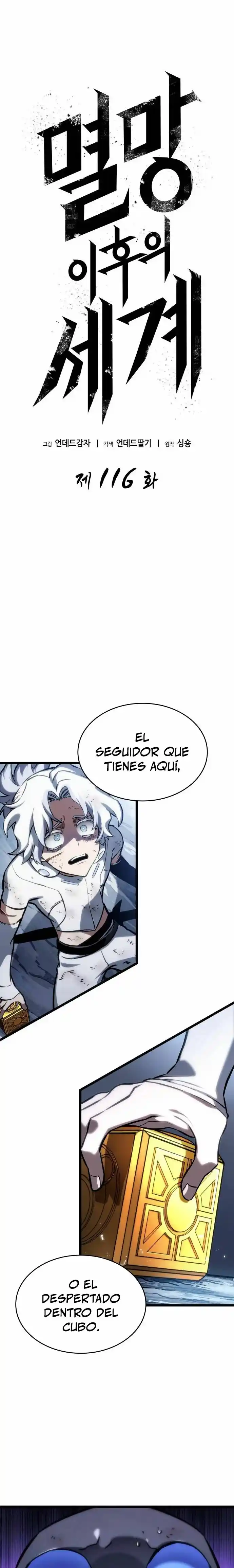 The World After The End - Capítulo 116 - Página 6 - LectorTMOo