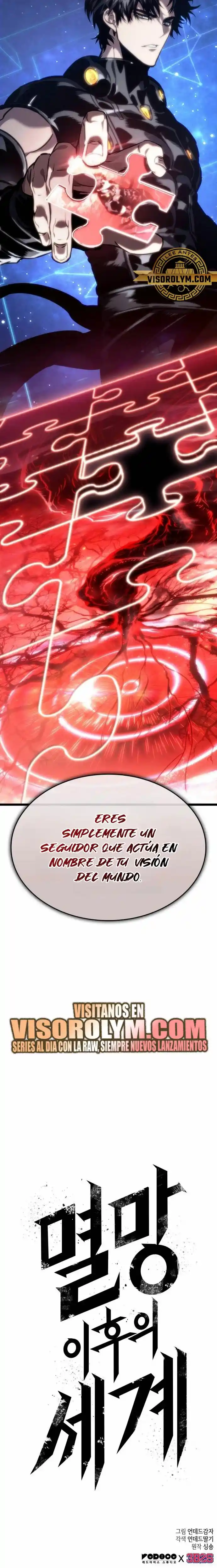The World After The End - Capítulo 116 - Página 27 - LectorTMOo