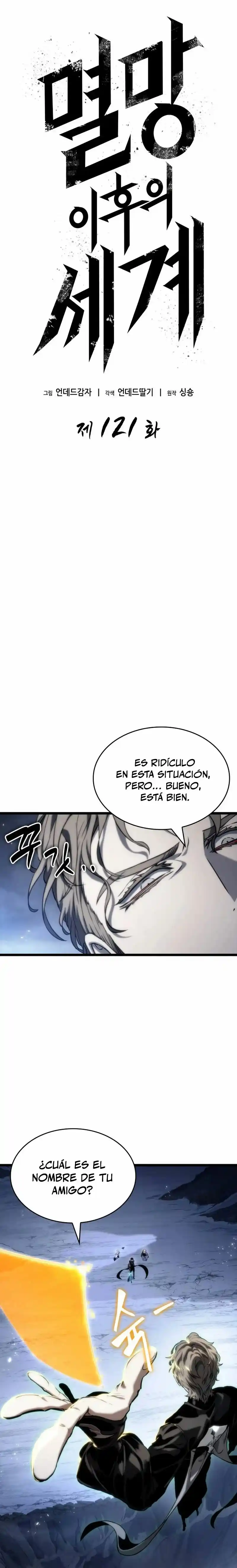 The World After The End - Capítulo 121 - Página 3 - LectorTMOo